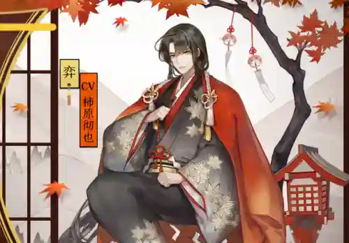 大蛇特攻阵容怎么搭配(八岐大蛇pve阵容搭配)