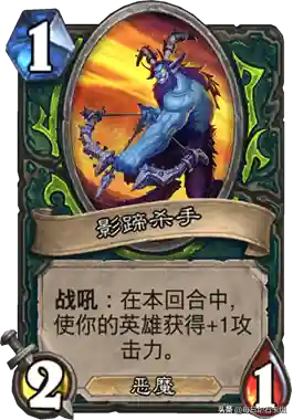 新手恶魔猎手阵容搭配攻略(魔法狩猎者最强阵容)插图1 新手恶魔猎手阵容搭配攻略(魔法狩猎者最强阵容)插图1