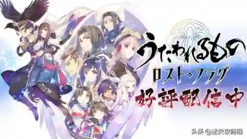 迷宫旅人2攻略(迷宫旅人2能推倒吗)插图12 迷宫旅人2攻略(迷宫旅人2能推倒吗)插图12
