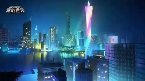 手机版我的世界(我的世界下载 正版网易)插图5