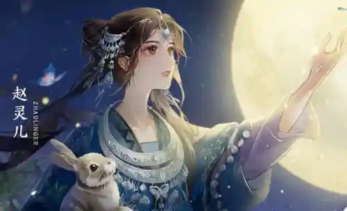 类似九阴真经的手游(武侠类手游排行前十名)插图9