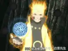 火影血继限界阵容搭配(火影忍者手游最强阵容)插图6