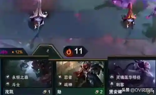 五法龙王阵容搭配图片(法正潜龙阵最强阵容)插图5