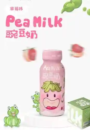 小蛙最强植物阵容搭配(妙蛙花最强技能搭配)插图2