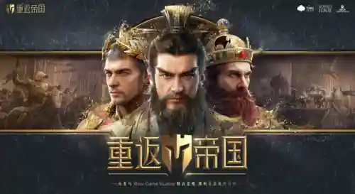 重返帝国骑兵顶尖阵容搭配(万国觉醒后期骑兵最强阵容)