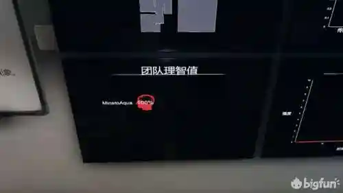 鬼魂逃生攻略(逃生攻略 莫道梦魂遥)插图8