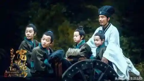 军师联盟之虎啸龙吟(军师联盟三部曲是哪三部)插图1