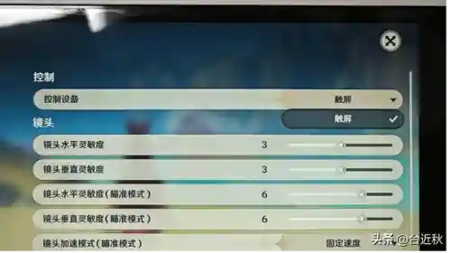 爱吾游戏盒子电脑版(爱吾游戏宝盒官网网址)插图16