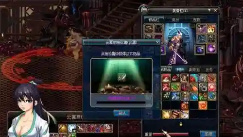 dnf云幂罐子(dnf金木水火土罐子)