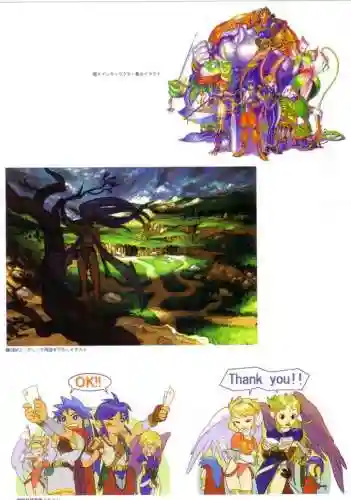 龙战士3详细图文攻略(龙战士3所有师匠的拜师要求和所在地点)插图19 龙战士3详细图文攻略(龙战士3所有师匠的拜师要求和所在地点)插图19