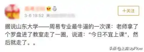 淡雅推塔阵容搭配最新(守塔不能停0氪最强阵容)插图9