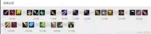 刀妹克星阵容搭配图片(英雄联盟谁克制刀妹)插图2