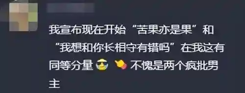 暗香最强搭配阵容图鉴大全(绯色梦境最强阵容推荐)插图10
