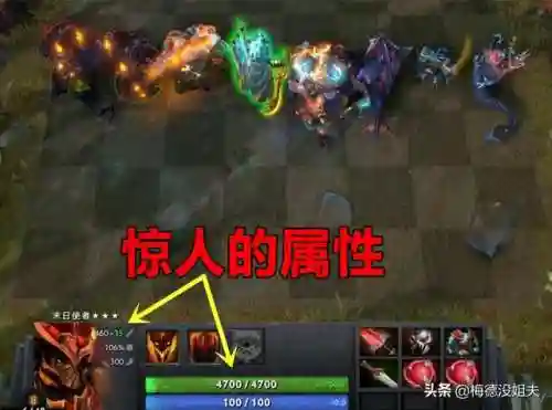 战士体系自走棋阵容搭配(自走棋组合大全)插图9