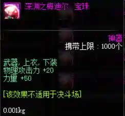 平民玩家剑魔阵容搭配图(胡莱三国平民最强阵容)插图1