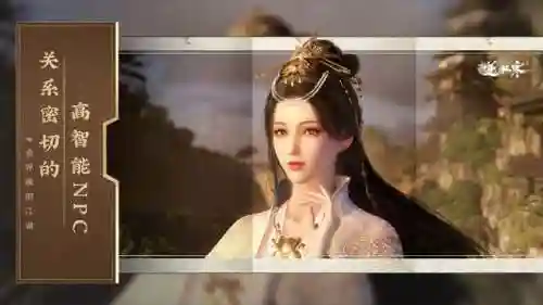 守护武林阵容怎么搭配好(无尽的守护最强阵容)插图2