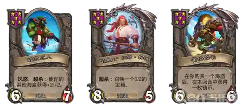 巨龙之境赌鬼阵容搭配(无名之龙斗技场最强阵容)插图9