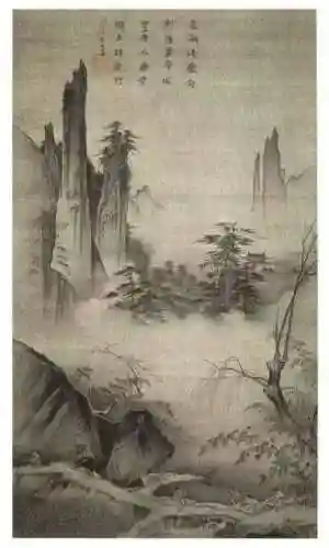 山水画图片大全(山水风景图片)插图18