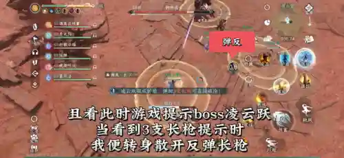试炼老三机制阵容搭配(追打试训阵容 平民)