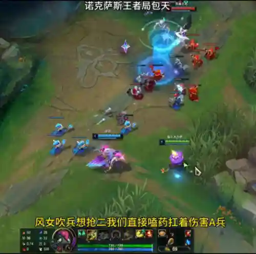 手游阿木木阵容搭配(小7手游)