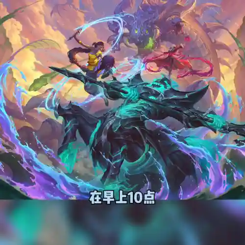 斗魂无双阵容搭配攻略(斗罗魂师对决阵容搭配)插图1 斗魂无双阵容搭配攻略(斗罗魂师对决阵容搭配)插图1