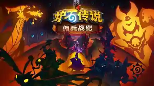 卤蛋搭配什么阵容好看呢(蛋仔派对最帅搭配)