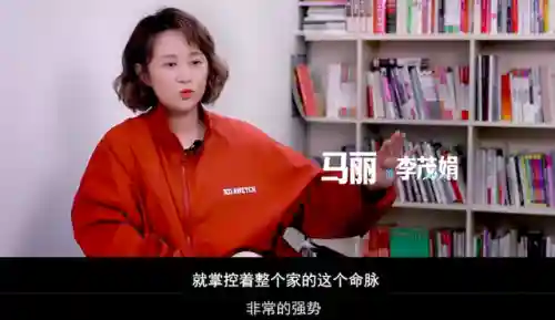 狂飙演员 阵容搭配表图片(最新火影积分赛阵容表)插图3