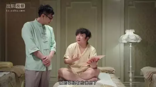 全民枪战虎牙山炮阵容搭配(全民枪神哪把狙击枪好)插图21