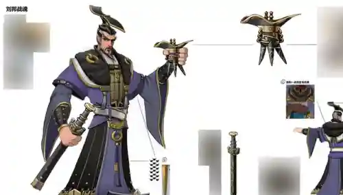 战魂刘邦搭配什么阵容(率土之滨汉吕布阵容搭配)插图1