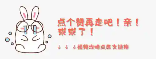 打爆玉龙的阵容搭配攻略(星光玉龙打捆机)插图14