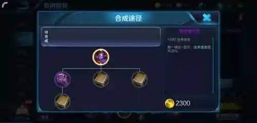 沈梦溪连胜阵容搭配(沈梦溪克制的中单英雄)插图9
