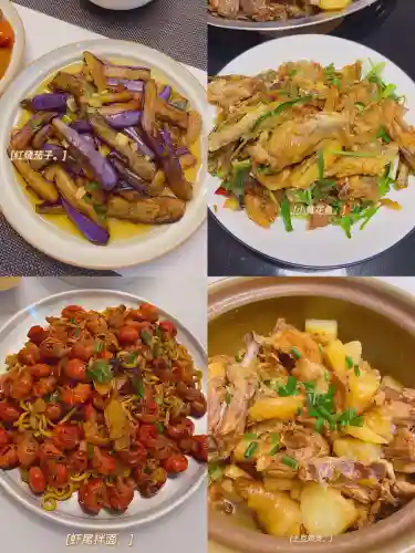 菜谱大全家常菜做法(便宜又好吃的菜谱大全)插图1