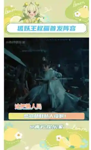 魔法王权最强阵容搭配(魔法英雄平民最强阵容)插图2