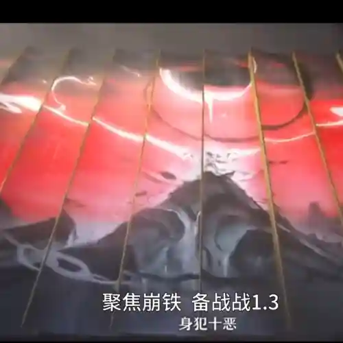 小青龙怎么搭配阵容图(萌龙大乱斗阵容推荐)