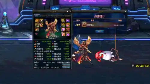狂战坎坷怎么搭配阵容(新版本狂暴模式最强阵容)插图7