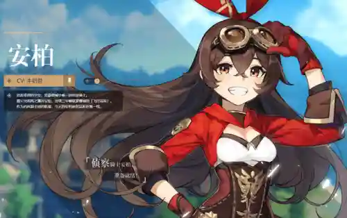 谢菲尔前期阵容搭配(三国志战略版阵容搭配)