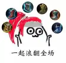 天天酷跑周瑜阵容搭配(三十六计阵容搭配)插图6