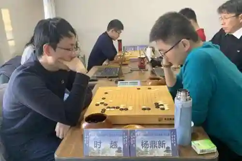 天元福星九五阵容怎么搭配(新版九五至尊阵容)插图1