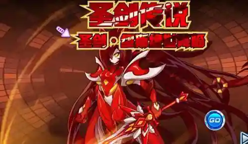赛尔号缪斯在哪(赛尔号缪斯最平民打法)插图5