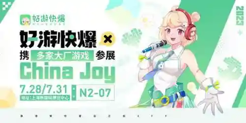 搭配阵容碰撞游戏有哪些(能组队的游戏有哪些？)