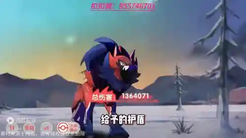 口袋觉醒剑狗阵容搭配(口袋觉醒适合平民的四大最强阵容)插图1
