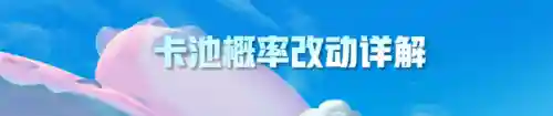闪电天神狼人阵容搭配(零命雷神最适合的阵容)插图17