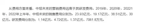 贪玩蓝月返利版之古云传奇(古云传奇贪玩官网)插图15