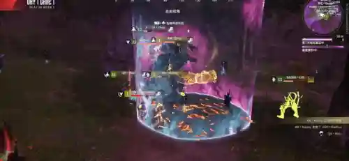 永劫无间战队主流阵容搭配(永劫无间三人组队搭配)插图3