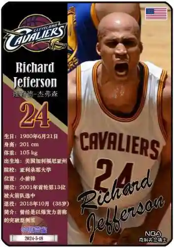 夺冠时骑士阵容装备搭配(什么阵容克制冠军骑士)插图6