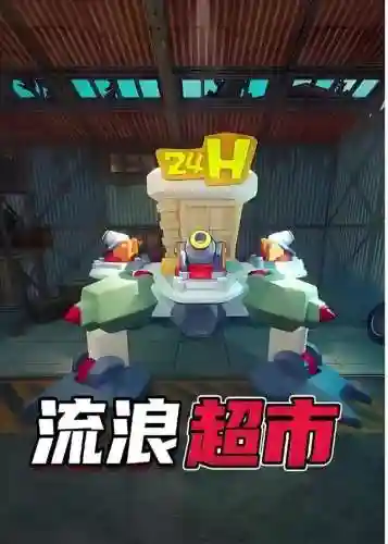 平民精英阵容搭配推荐图(第五人格最强阵容搭配)插图1
