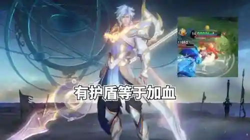 赵云神级刺客阵容搭配(真赵云无双最佳阵容)插图1