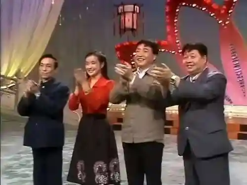 八三年春节联欢晚会完整版(1983年春节联欢晚会)插图2