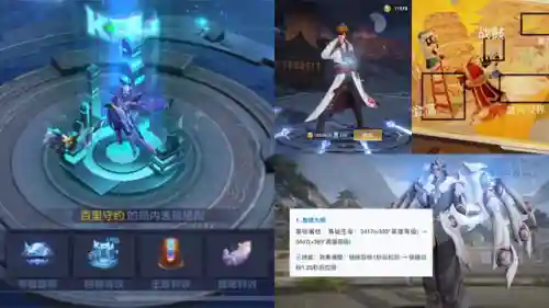 魅影回城搭配阵容图鉴最新(绯色梦境最强阵容推荐)