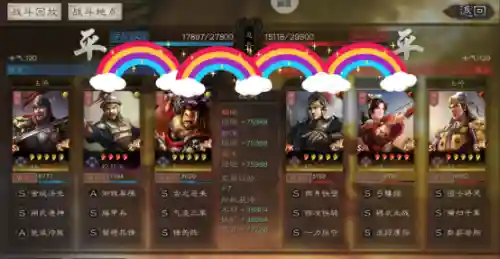 典韦郝昭怎么搭配阵容(典韦适合什么阵容)插图9